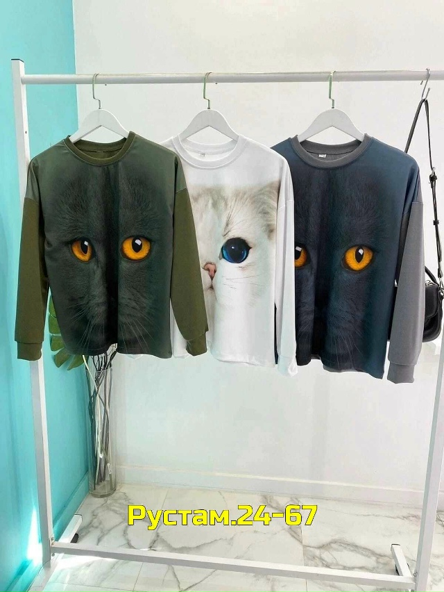 Кофта 23053690