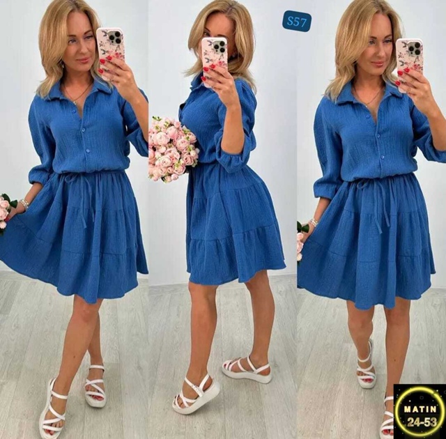 Платье 23052853