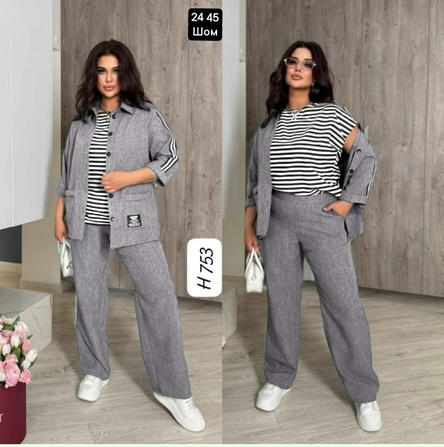 Костюм 23052742