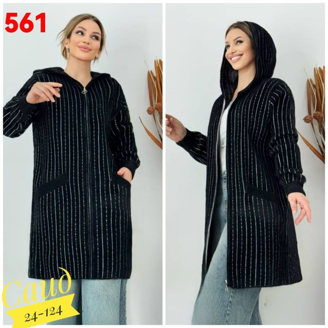 Кардиган 23053624