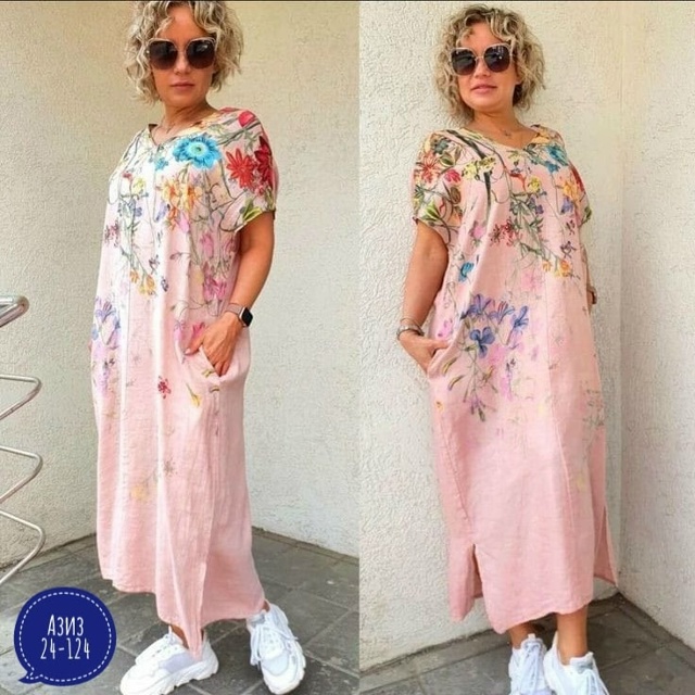 Платье 23052810