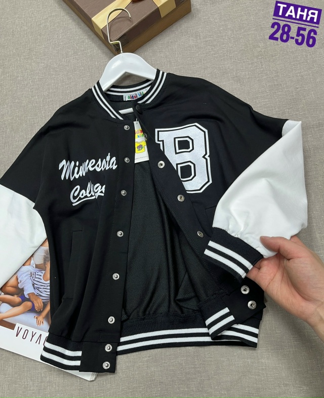 Толстовка 23054629