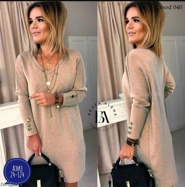 Платье 23054909