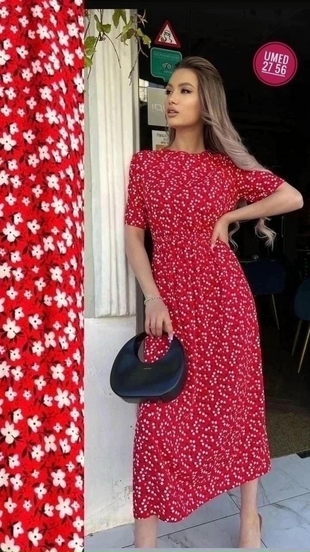 Платье 23054540