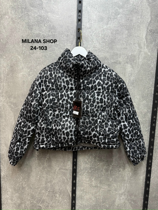 Куртка 23053985