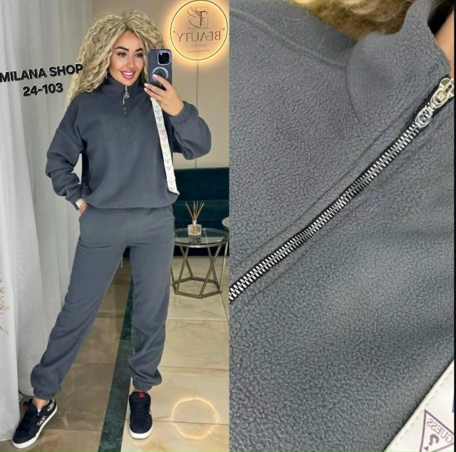 Костюм 23054891