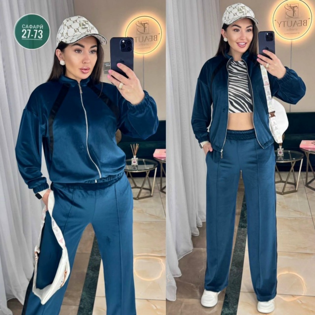 Спортивный костюм 23055302