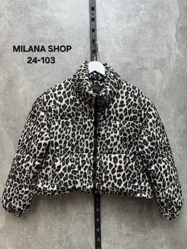 Куртка 23053985