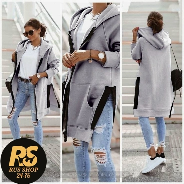 Кардиган 23054187