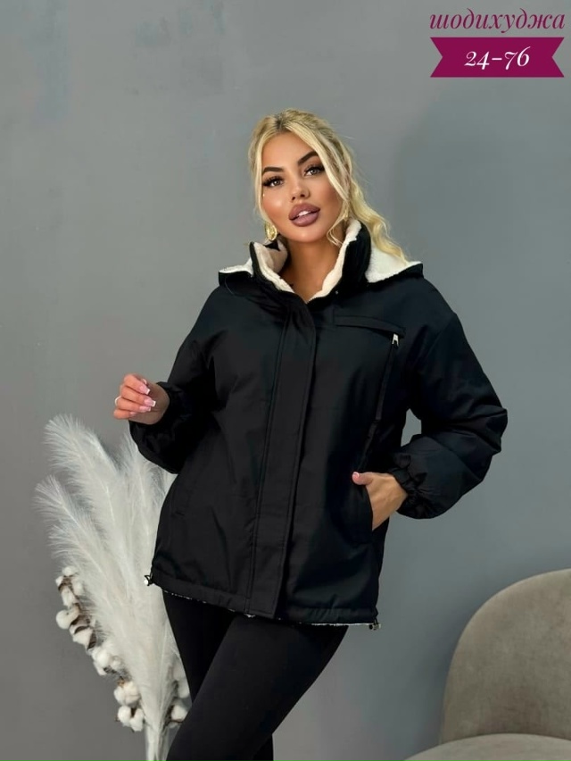 Куртка 23054464