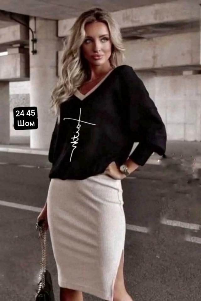 Костюм 23054570