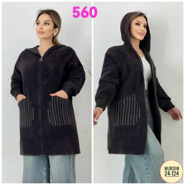 Кардиган 23055074