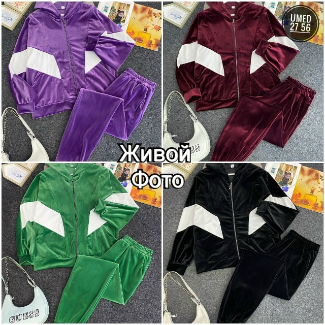 Спортивный костюм 23054996