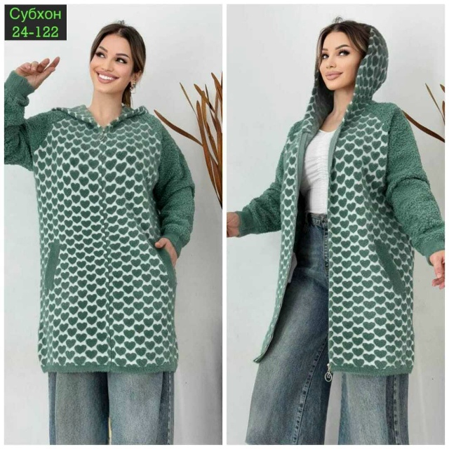 Кардиган 23054817