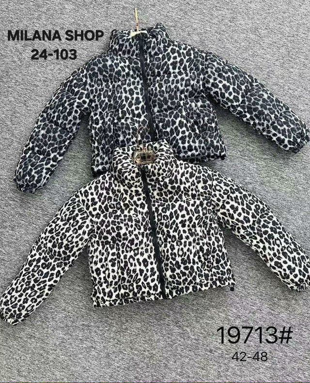 Куртка 23054022