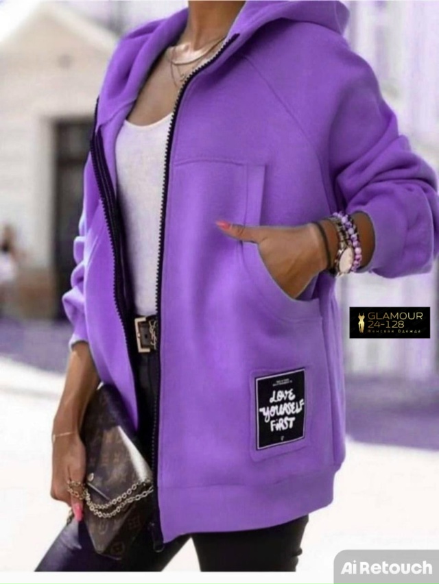 Кардиган 23054469