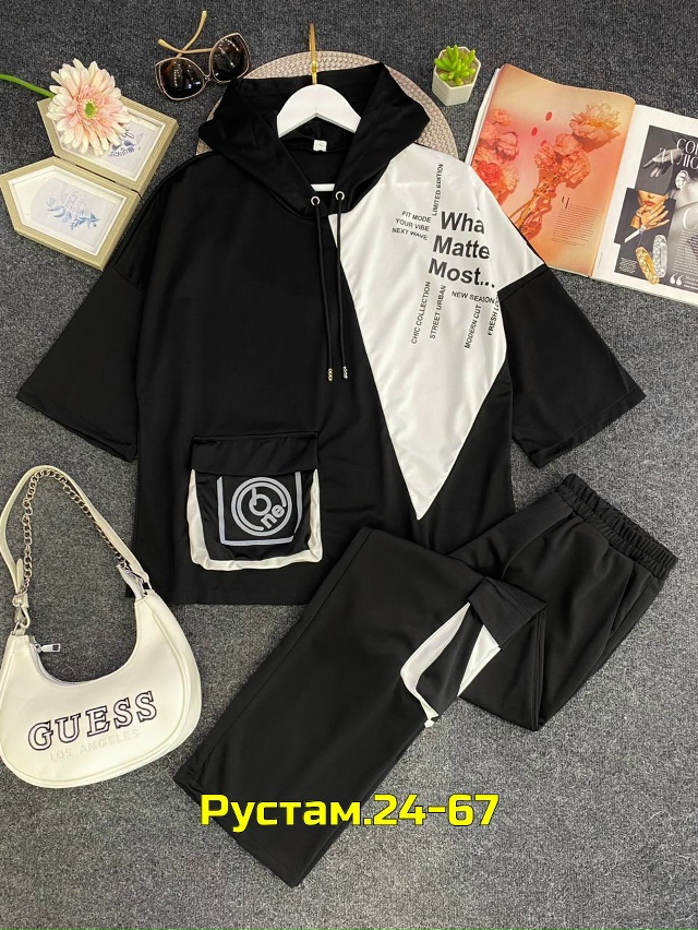 Спортивный костюм 23054457