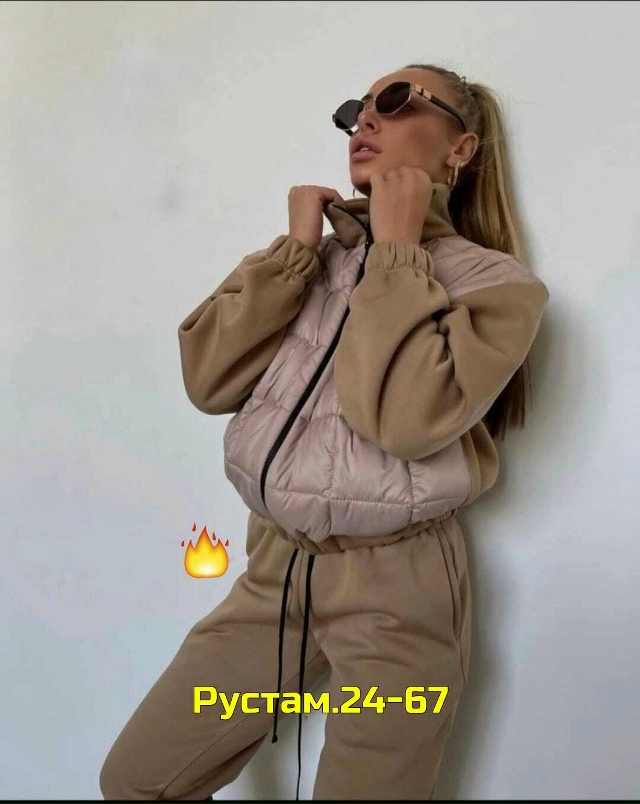 Спортивный костюм 23054530