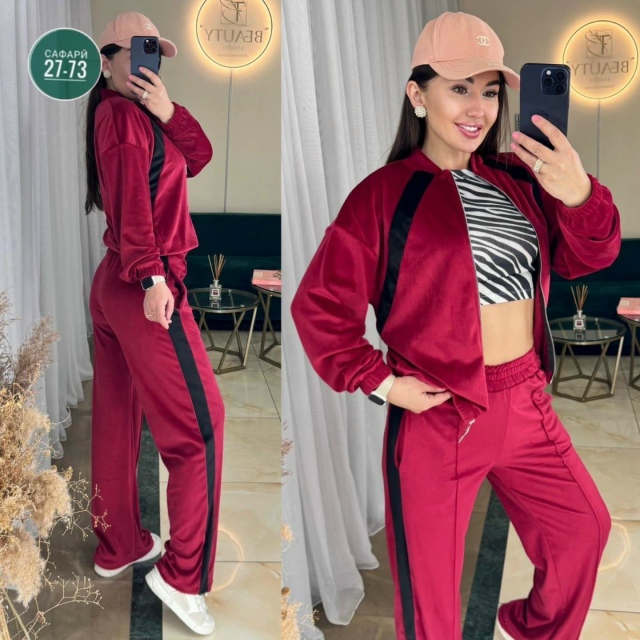 Спортивный костюм 23055302