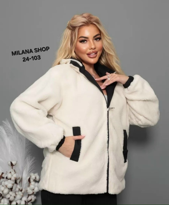 Куртка 23054623