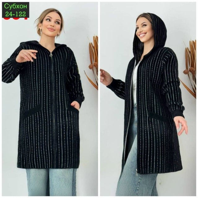 Кардиган 23054816