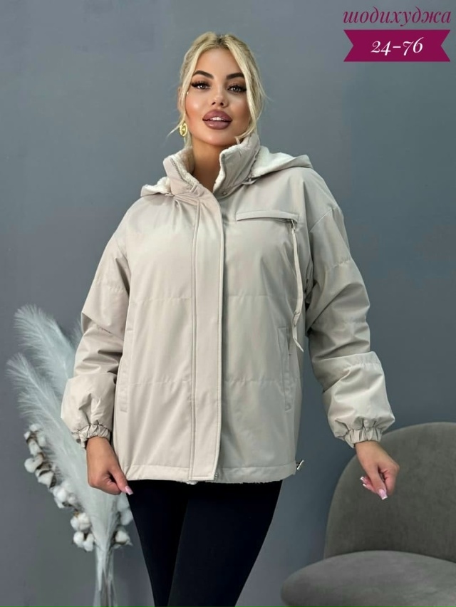 Куртка 23054464
