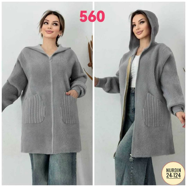 Кардиган 23055074