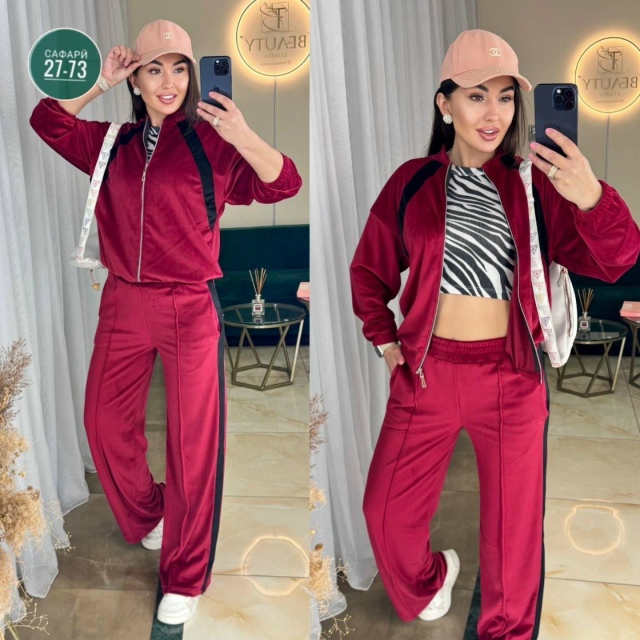 Спортивный костюм 23055302