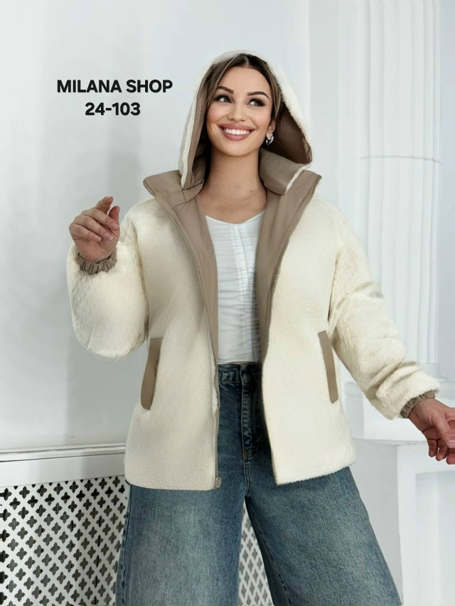 Куртка 23054023