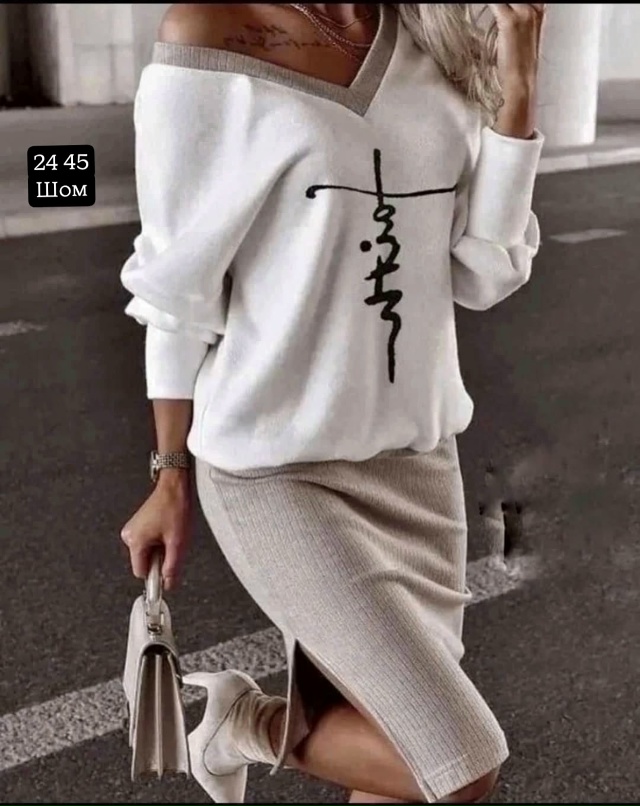 Костюм 23054570