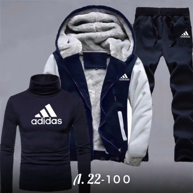 Спортивный костюм 23055965