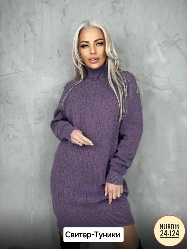 Платье 23055693