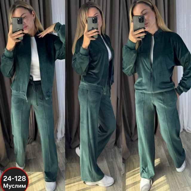 Спортивный костюм 23055550