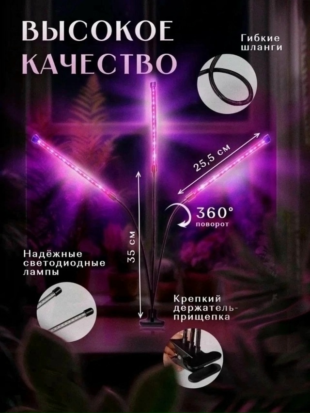 Комплект 23056224