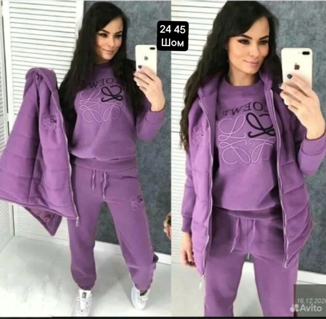 Спортивный костюм 23055758