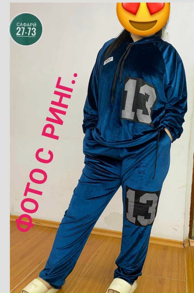 Спортивный костюм 23055465
