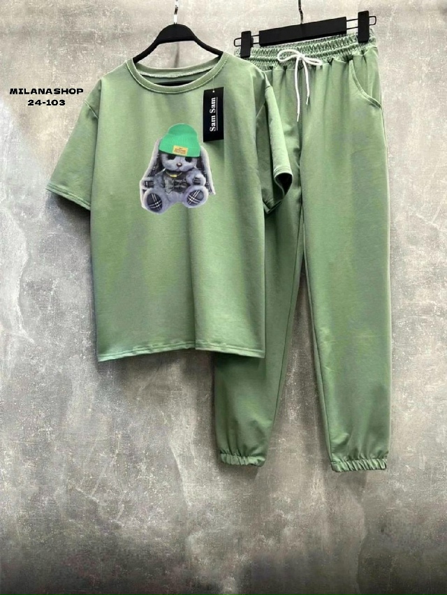 Спортивный костюм 23055485