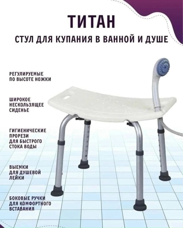 Артикул 23055894