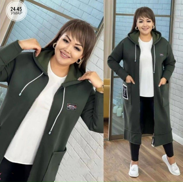 Кардиган 23055612