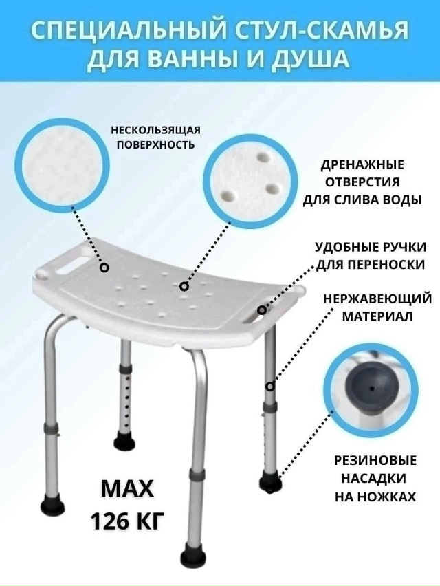 Артикул 23055894