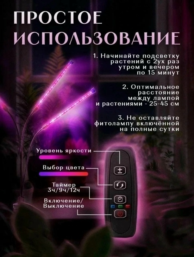Комплект 23056224