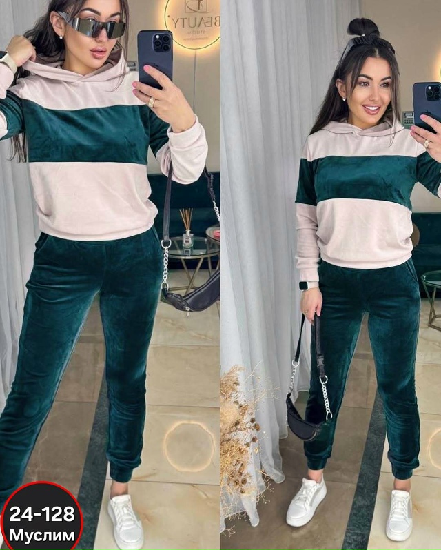 Спортивный костюм 23055557