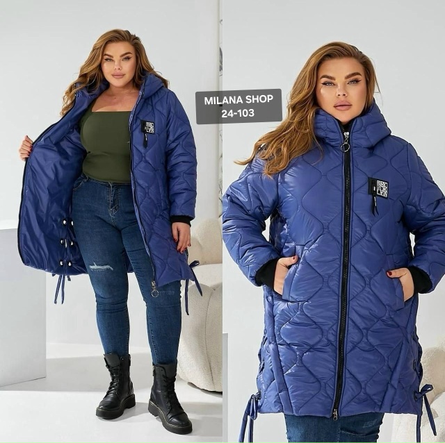 Куртка 23055947