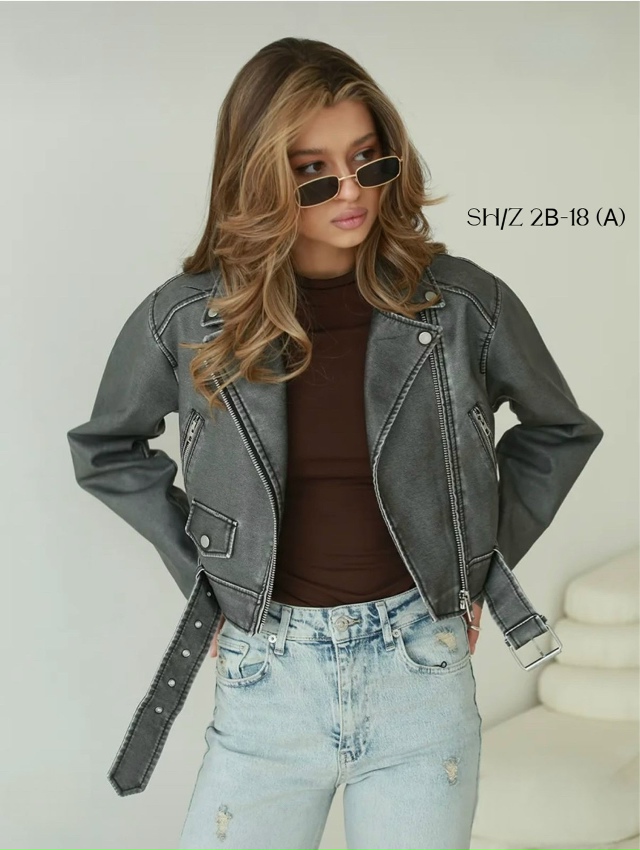 Куртка 23055405