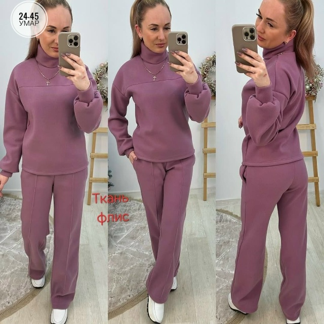 Костюм 23056241