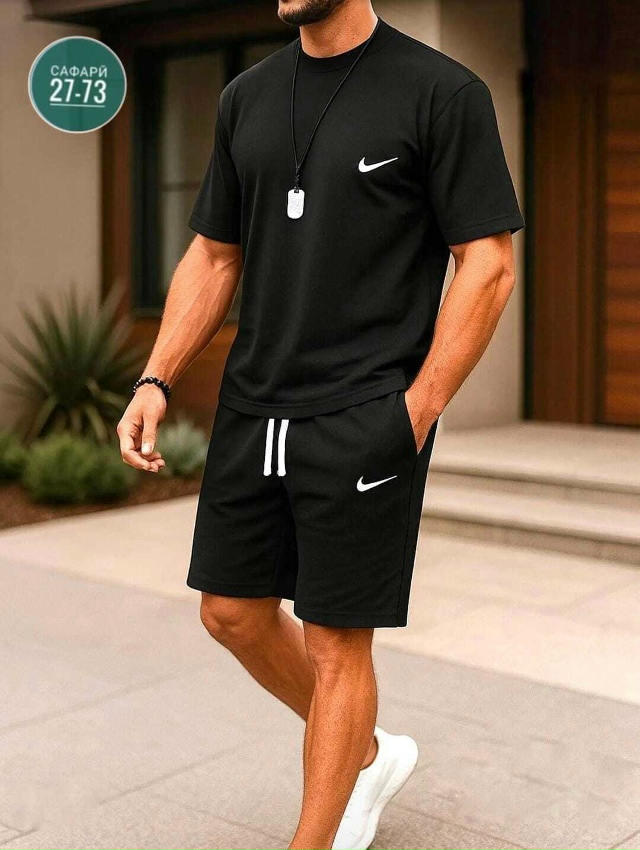 Артикул 23055420