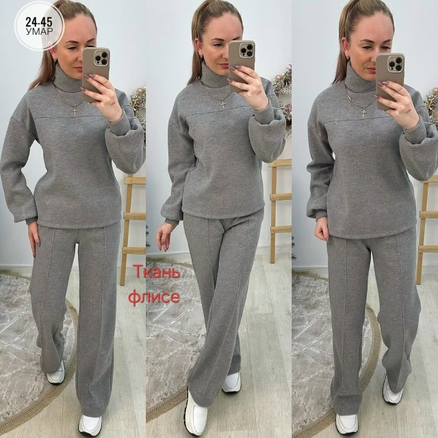 Костюм 23056241