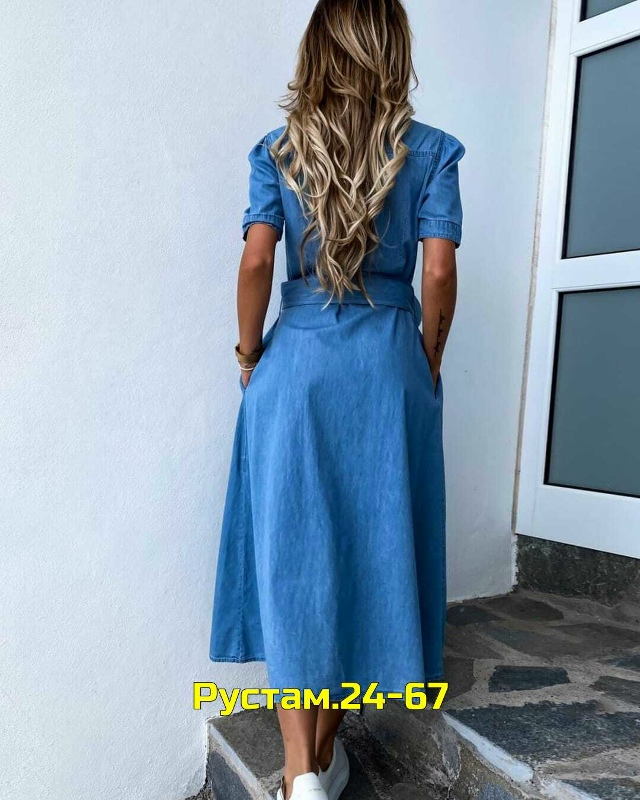 Джинсы 23056546