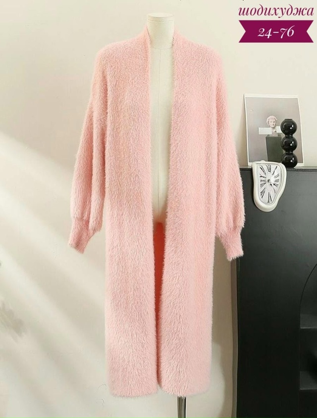 Кардиган 23056176