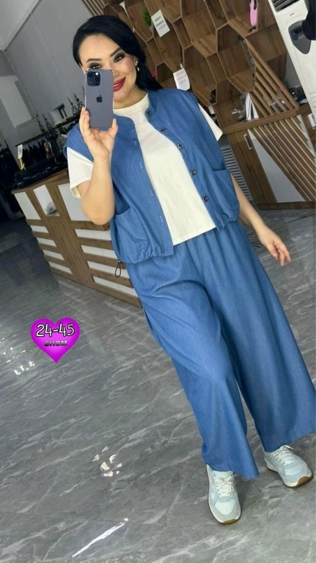 Джинсы 23056480